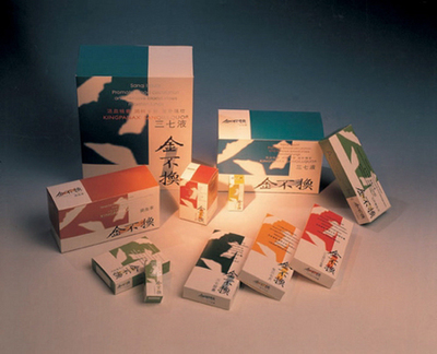 共創(chuàng)藥業(yè)與醫(yī)院品牌形象設計及市場營銷策劃