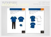 市場(chǎng)營(yíng)銷(xiāo)策劃 塑造品牌形象、驅(qū)動(dòng)業(yè)務(wù)增長(zhǎng)的核心引擎